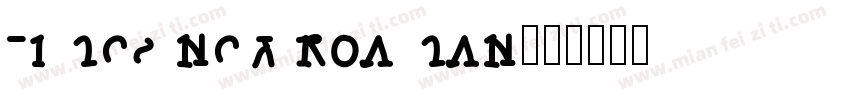 times new roaman字体转换